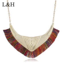 L&H Handmade Long Statement Tassel Choker Necklace Bohemian Sector Metal Fringe Fabric Pendant Necklaces For Women Jewelry Gift stylish coin fringe metal choker necklace