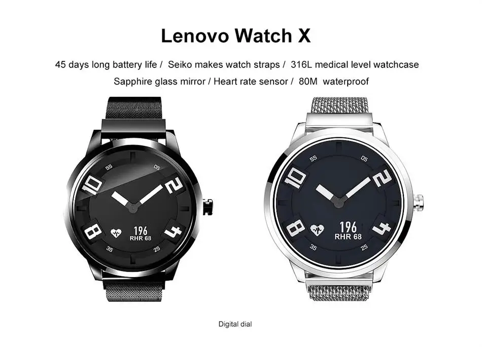 lenovo watch X 222