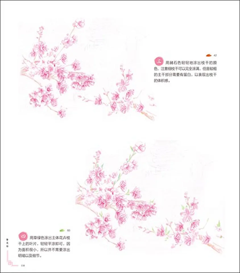 ABARE_B018K5X9UO_0005_20151203