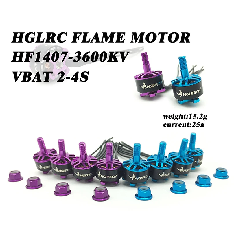 Бесщеточный двигатель HGLRC Flame 1407 3600KV 3 4S для FPV Racing Drone DIY Quadcopter Aircraft|Детали и