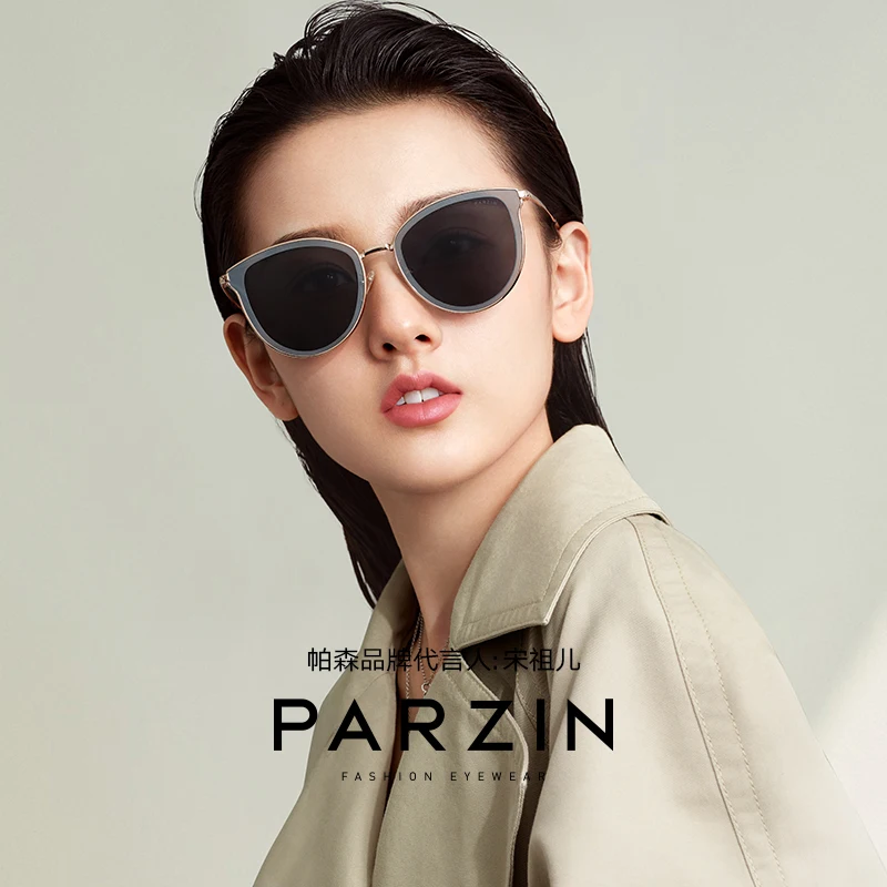 

PARZIN New Women Fashion Polarized Sunglasses Metal Large Frame Retro Trend Driving Sunglasses