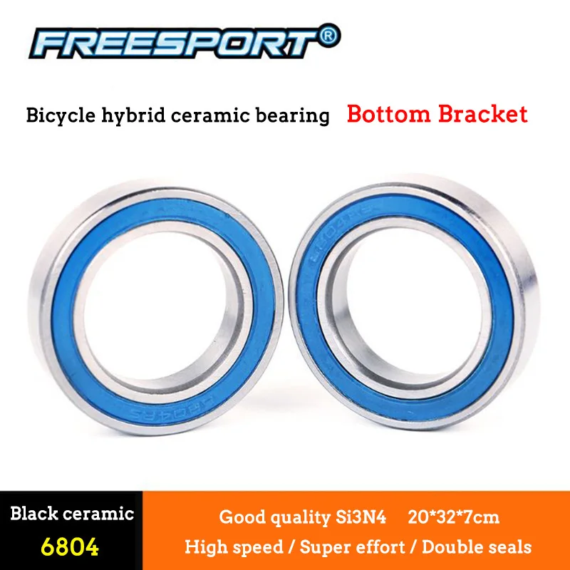 Freesport 2 шт. высокоскоростные велосипедные нижние кронштейны гибридный