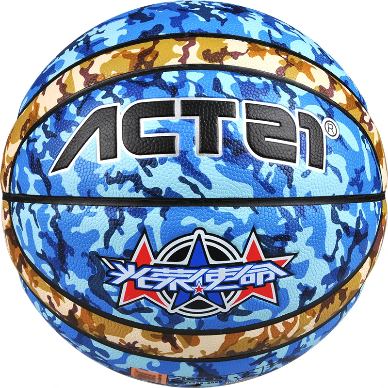 BB1169 basketball-1