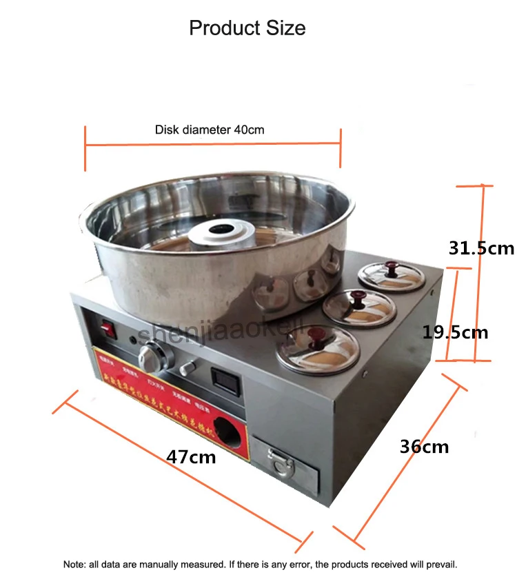 12 В машина для изготовления сахарной ваты, конфет, газа, нержавеющей стали, сделай сам, цветок, ватные конфеты, нить, производитель, Candyfloss, делая машину, коммерческая, горячая распродажа