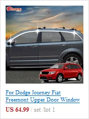 Для Dodge путешествие Fiat Freemont Задний бампер протектор шаг Панель загрузки хромированная Накладка для автомобиля стайлинга автомобилей 2009