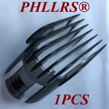 Машинка для стрижки волос, расческа для philips, электрический триммер QC5105 QC5115 QC5120 QC5125 QC5130 QC5135