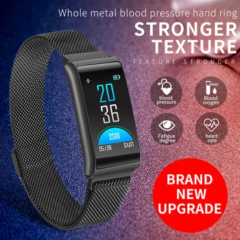 

GPS Smart Band HM5 IP67 Waterproof Bluetooth Smart Wristband Blood Pressure/Blood Oxygen /Heart Rate Monitor Fitness Bracelet