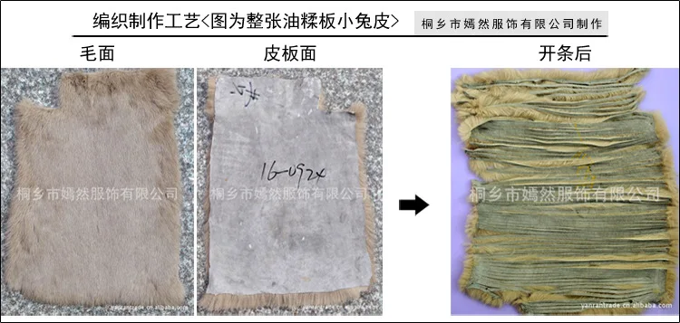 Excellent To start the new Japanese furs Rabbit fur splicing lambs wool wholesale ms encryption braid hat fur coat 0