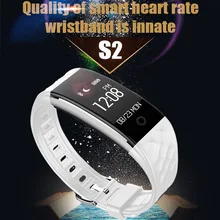 Yulubu S2 плюс Спорт Bluetooth Smart Браслет монитор сердечного ритма IP67 Водонепроницаемый смарт-браслет для смартфонов IOS и Android