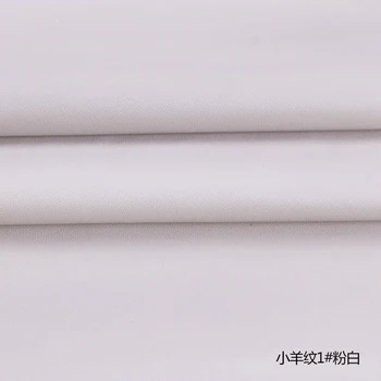 

High Quality Micro Sheep pattern 1# off white PU Leather fabric with little elastic for furniture clothes bag material(50x138cm)