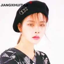 Новинка, винтажный стиль, НОВАЯ шапка для художника, женские зимние стильные милые круглые береты, черный цвет, 55-58 см