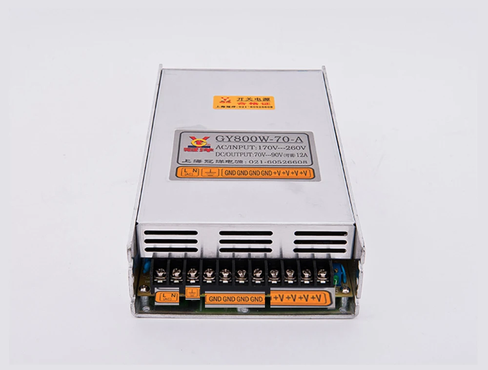Guanyang DC power supply-05