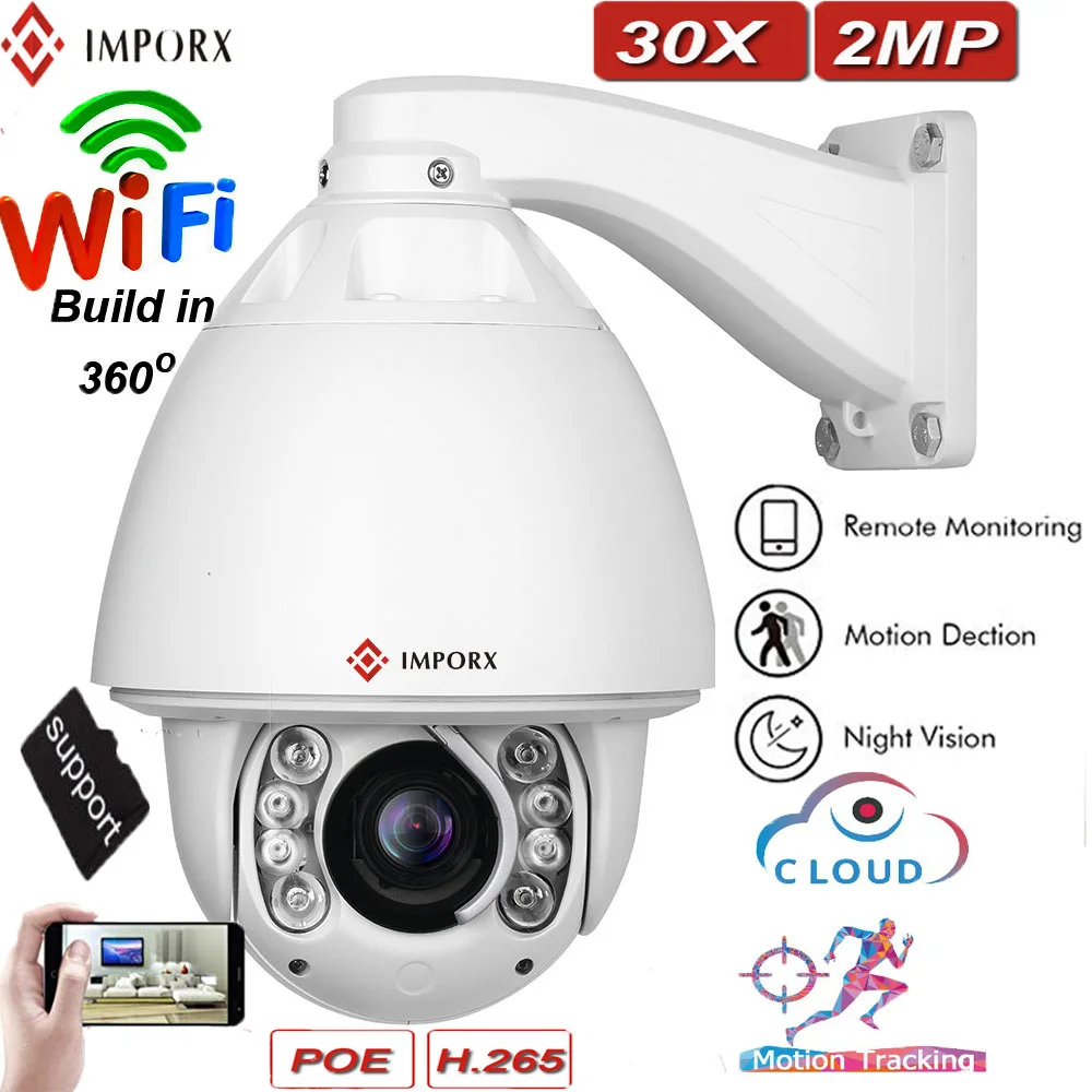 

IMPORX PTZ IP Camera Wireless Wifi Wi-fi 30X Optical Zoom Dome IP Camera Outdoor Auto Tracking Night Vision CCTV Security Camera