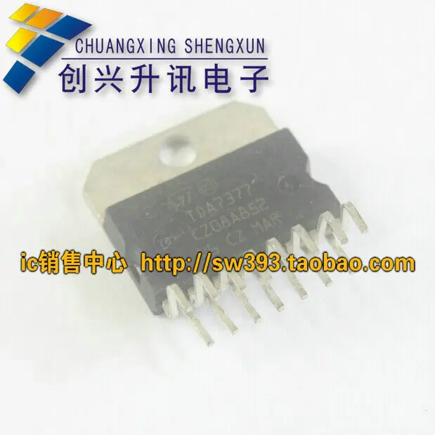 5PCS TDA7377=YD7377 TDA7377A audio power amplifier|amplifier power ...