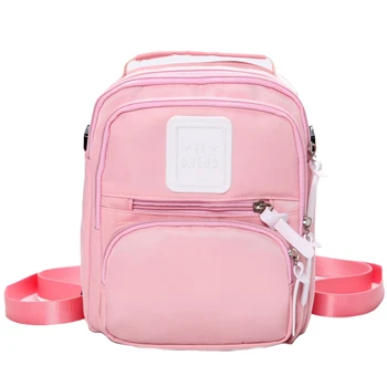 

Contrast Shoulder Bag Female New Fashion Oxford College Wind Men And Women Middle School Student Bag Large Capacity Backpack