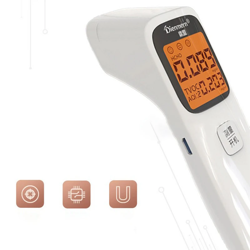 air detector (5)