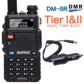 

Baofeng DM-5R PLUS Tier1 Tier2 Digital Walkie Talkie DMR Two-way radio VHF/UHF Dual Band radio Repeater DM 5R plus+a car charger
