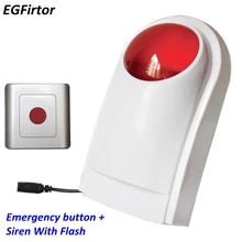 Высококачественная система сигнализации для пожилых людей, отключенный туалет, беспроводная кнопка аварийной сигнализации, 120дБ сирена со стробоскопической системой охранной сигнализации