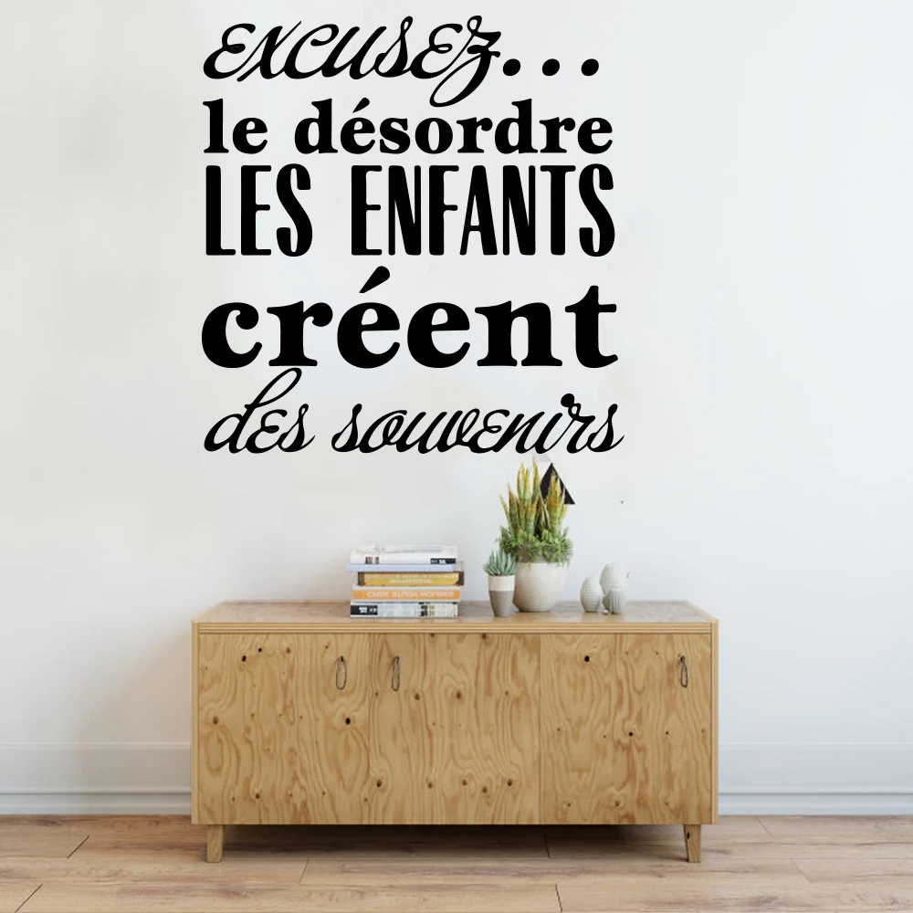 French Good Memory Quote Wall Sticker Kids Room Bedroom French Family Memory Love Quote Wall Decal Nursery Living Room Vinyl  (2)