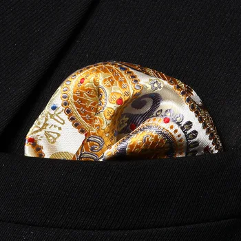 

HP706Y Yellow Gray Paisley Men 100% Silk Party Handkerchief Pocket Square Hanky