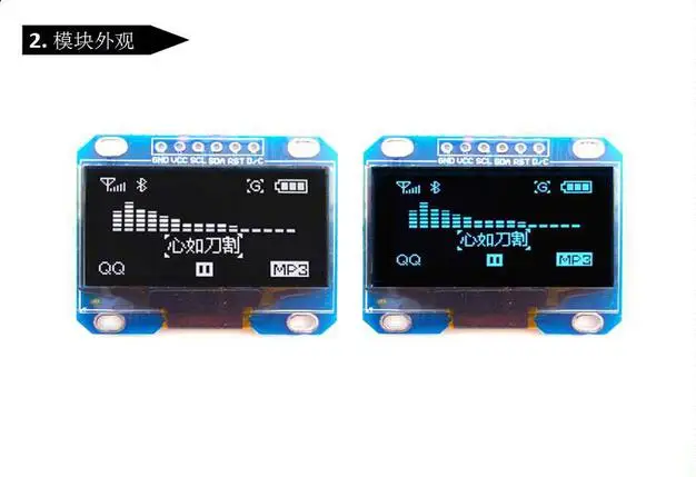 1 шт. 1," O светодиодный модуль синий цвет межсоединений интегральных схем I2C 128X64 1,3 дюймов O светодиодный ЖК-дисплей светодиодный Дисплей модуль для arduino 1,3" IIC I2C общаться
