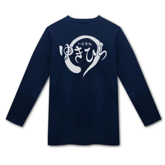 Food wars sweatshirt shop