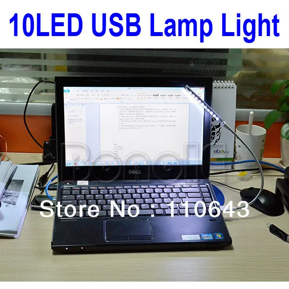 10LED usb фонарик гибкая из светодиодов Лампа для чтения портативных пк прямая