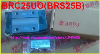 

1pc of cheap price ABBA brand block BRC25UO(BRS25B)