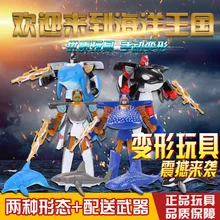Ocean Park Great white shark animal deformation robot same souvenir shark puzzle robot toys Ocean Park Great white shark animal deformation robot same souvenir shark puzzle robot toys
