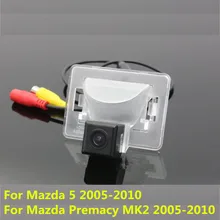 170 Grados Del Coche Del CCD de Visión Trasera de Reserva del Revés Parking Cámara para Mazda Premacy 5 MK2 2005 2006-2010 CX-9 Impermeable Noche visión