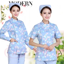 Костюм работника прачечной раздельный костюм с коротким рукавом Yuesao Услуги медсестры одеваются женский стоматолог оральный хлопок корейская форма кисти рук пальто