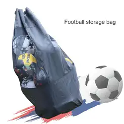 Футбол оборудования Баскетбол волейбол большой шар тяжелых мяч сетки большой Ёмкость сумка