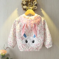Style 1 Весенне-осенние детские куртки с капюшоном пальто с рисунком кролика для маленьких девочек верхняя одежда для детей от 1 до 7 лет, пальто Одежда для маленьких девочек - Цвет: Style 1