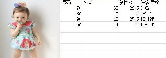 QQ20180604173215