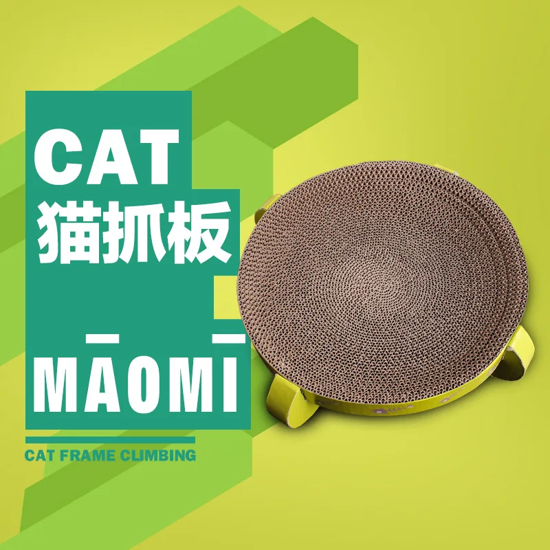 Игрушки для котов кошачья рамка игрушки для скалолазания из гофрированной бумаги для кота игровой диск кошка Продукция для питомцев M-1092