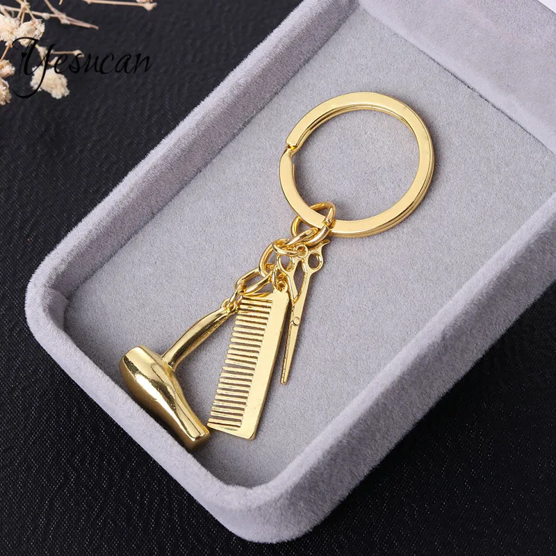 KEY017 (3)