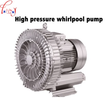 Online High Pressure Vortex Air Pump XGB-2200 Fish Pond Oxygen 2200W High Pressure Spiral Air Pump Air Blower 380V 2800r/min