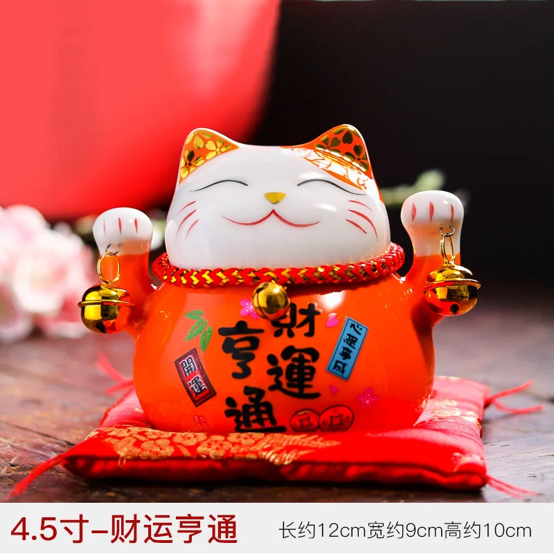 4,5 дюймов Lucky Cat Копилка Керамическая Мини-кошка японский стиль открывающийся подарок на праздник украшения в виде животных украшение для дома гостиной - Цвет: A