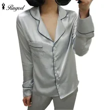 Модные стильные женские пижамы, Женский комплект для сна, женские пижамы с воротником под горло, сексуальные пижамы, одежда для сна, домашняя одежда, все сезоны