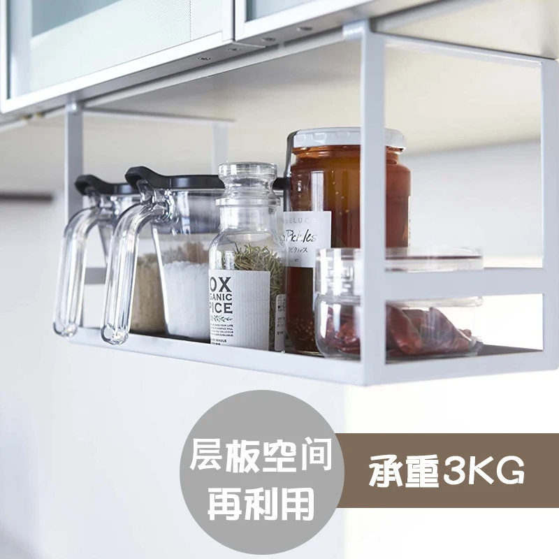  Punch-free multi-function seasoning racks kitchen racks seasoning shelf creative kitchen pendant WF - 32997973048