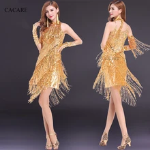 Платье для латинских танцев, женское платье для самбы, сальсы, танго, платье для латинских танцев D0045, Золотое платье с блестками и кисточками, ожерелье, перчатки