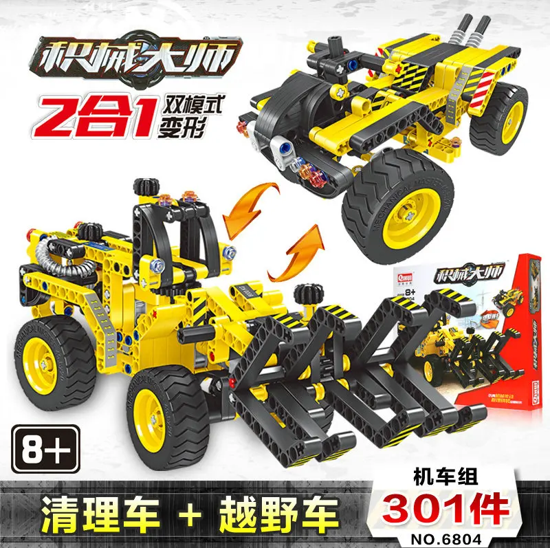 6804