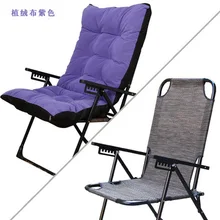 Садовый диван уличная мебель садовая мебель Досуг кресло для отдыха ленивый диван открытый портативный алюминиевый складной пляжные стулья