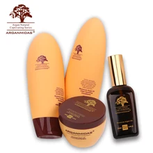 4 шт марокканский 450 мл натуральный сухой шампунь для волос+ 450 мл кондиционер увлажнение повреждения+ 300 мл маска для волос+ 100 мл