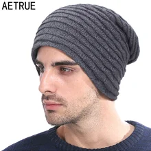 AETRUE вязаная шапка для мужчин и женщин Skullies вязаные шапочки зимние, шапки для мужчин модные мужские теплые мешковатые толстые шотландская шапочка с защитой шапка