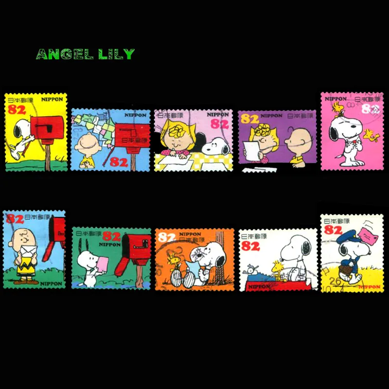

10 PCS/set Japanese Used Cartoon Dog Postage Stamps For Collecting, Good Condition Personal Collection Stamp A0285