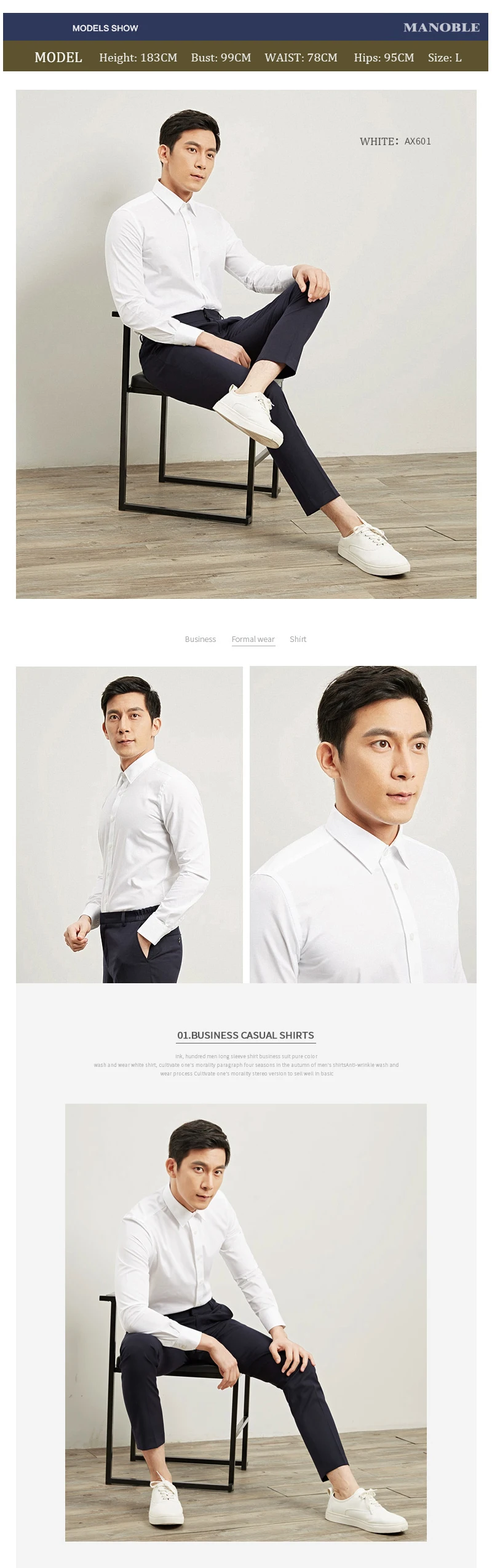 2019 бренды с длинным рукавом бизнес костюмы рубашки для мальчиков однотонные белые Regular Fit Мужские Мужская классическая рубашка Camisa Masculina AX601