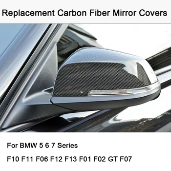 

Car styling Replacement Carbon Fiber Mirror Covers Caps Shell for BMW 1 2 3 4 series F20 F21 F22 F23 F30 F31 F34 F32 F33 F36 E84