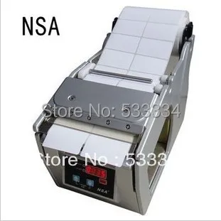 label making machine