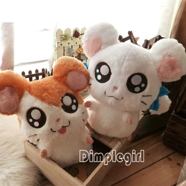 hamtaro bijou plush